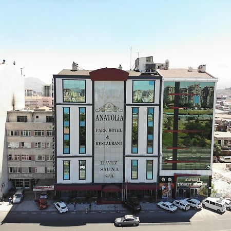 Anatolia Park Hotel Balqash Zewnętrze zdjęcie