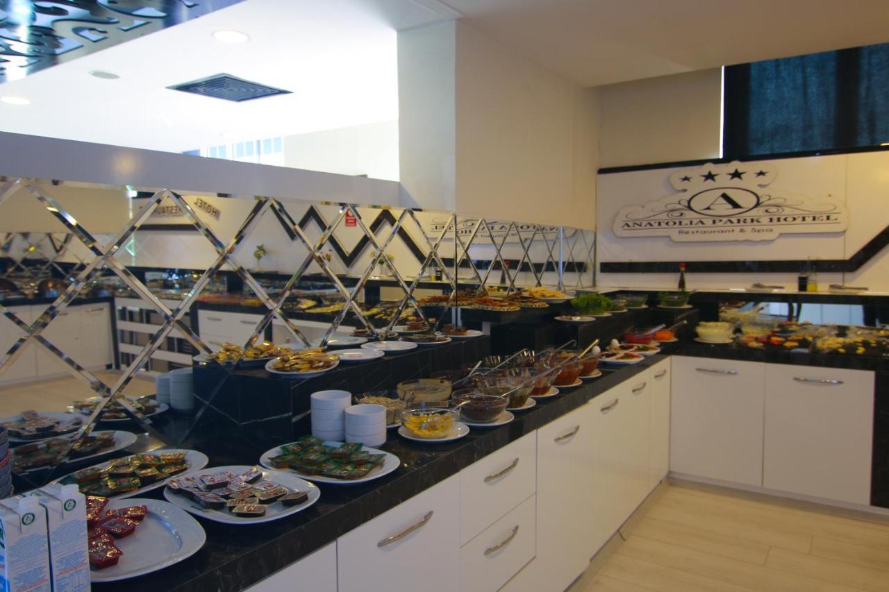 Anatolia Park Hotel Balqash Zewnętrze zdjęcie